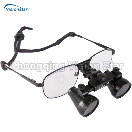 SR350 Surgical Loupe